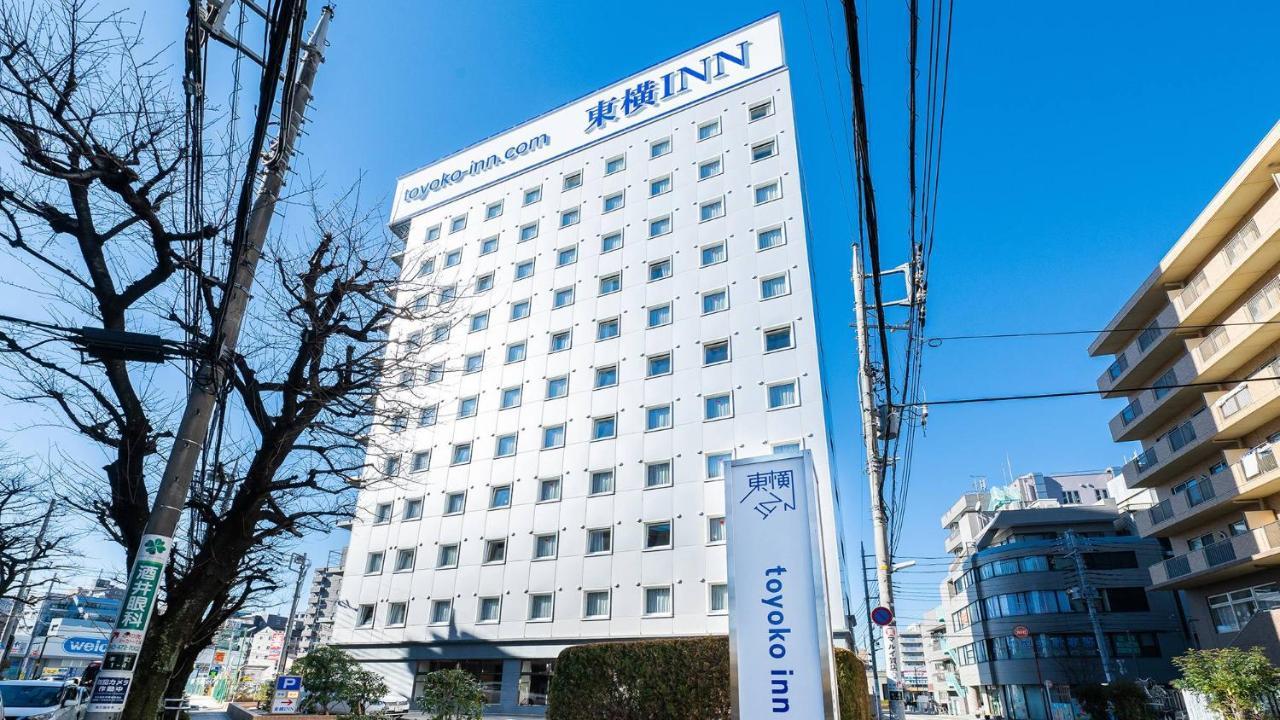 Toyoko Inn Tokyo Seibu Ikebukuro Sen Higashi Kurume Eki Nishi Guchi מראה חיצוני תמונה