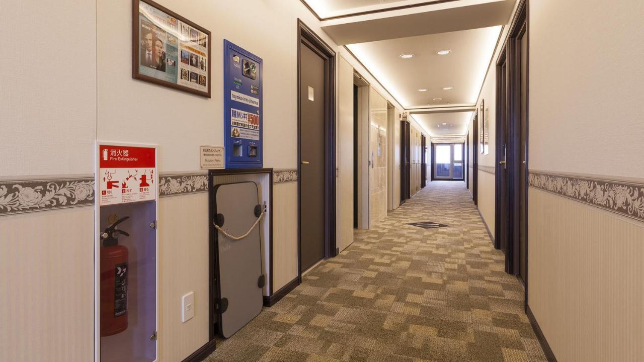 Toyoko Inn Tokyo Seibu Ikebukuro Sen Higashi Kurume Eki Nishi Guchi מראה חיצוני תמונה