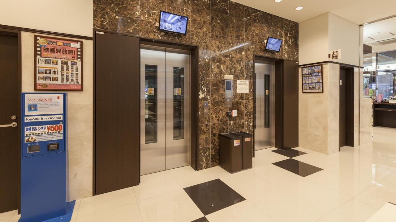 Toyoko Inn Tokyo Seibu Ikebukuro Sen Higashi Kurume Eki Nishi Guchi מראה חיצוני תמונה