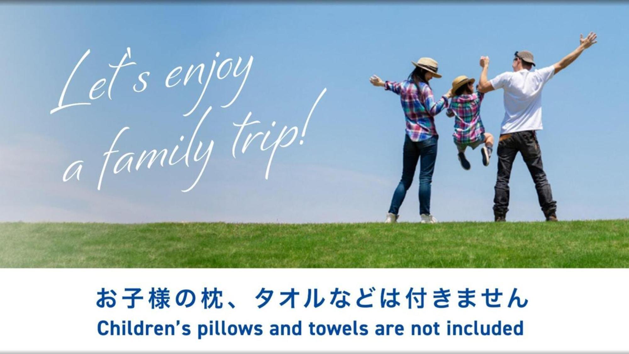 Toyoko Inn Tokyo Seibu Ikebukuro Sen Higashi Kurume Eki Nishi Guchi מראה חיצוני תמונה