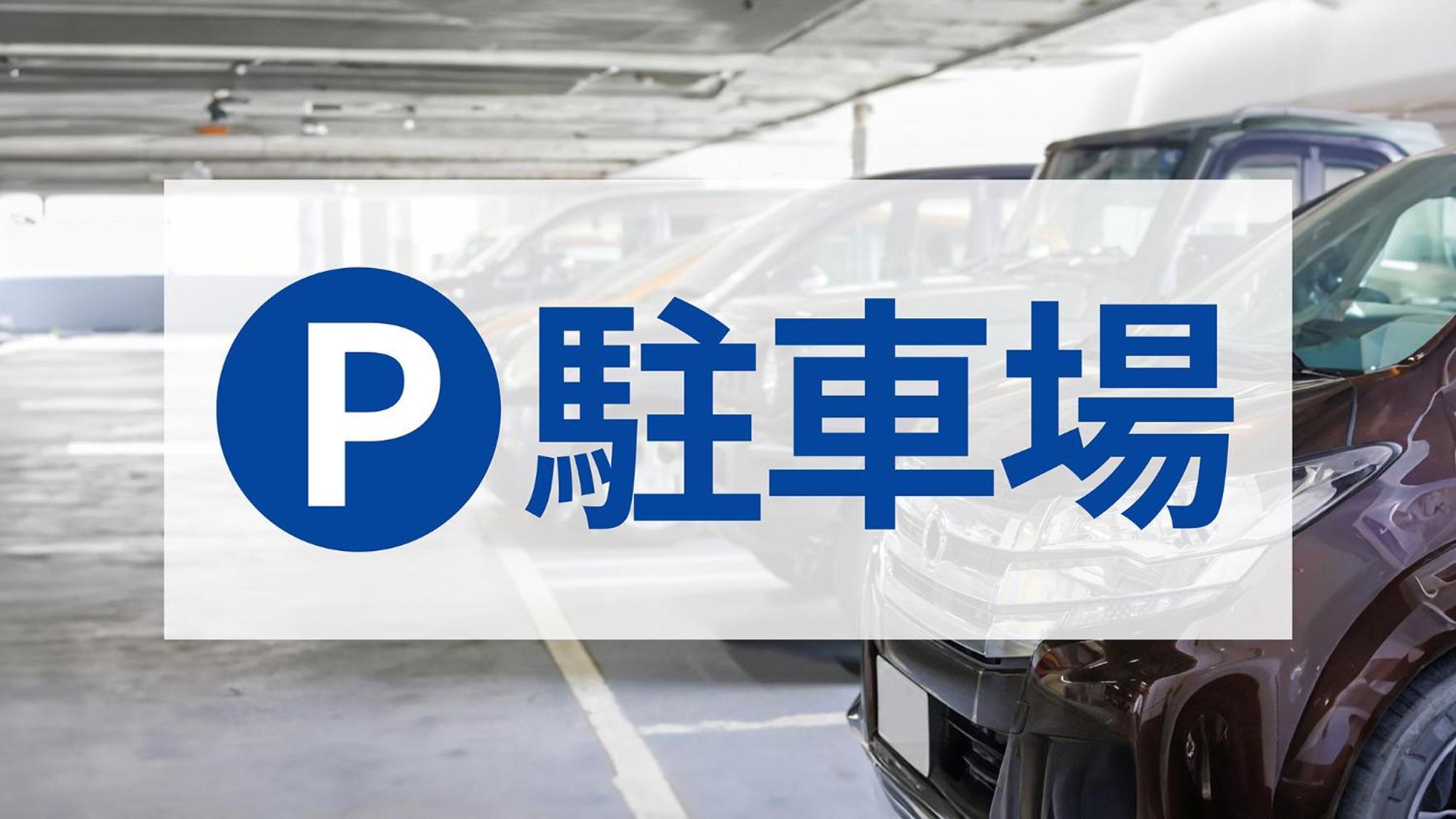 Toyoko Inn Tokyo Seibu Ikebukuro Sen Higashi Kurume Eki Nishi Guchi מראה חיצוני תמונה