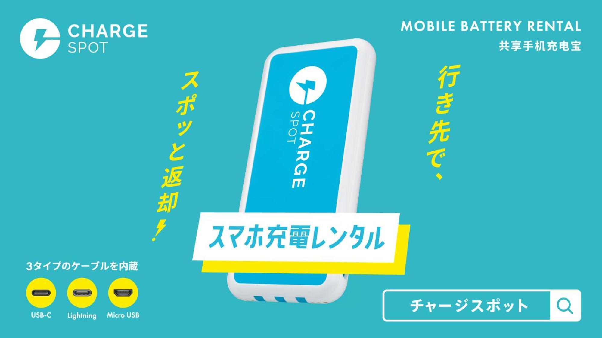 Toyoko Inn Tokyo Seibu Ikebukuro Sen Higashi Kurume Eki Nishi Guchi מראה חיצוני תמונה