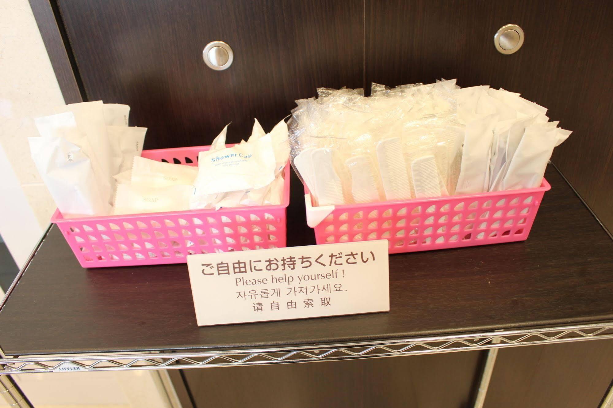 Toyoko Inn Tokyo Seibu Ikebukuro Sen Higashi Kurume Eki Nishi Guchi מראה חיצוני תמונה