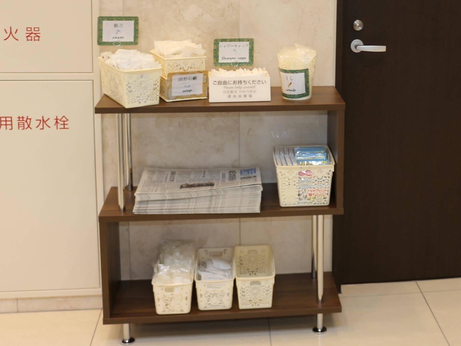 Toyoko Inn Tokyo Seibu Ikebukuro Sen Higashi Kurume Eki Nishi Guchi מראה חיצוני תמונה